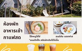 Khaokhai Cafe & Resort